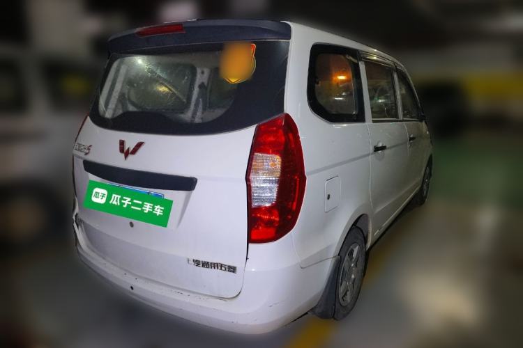 Used Wuling Hongguang 2015 1.2L S Base Model China V Standard