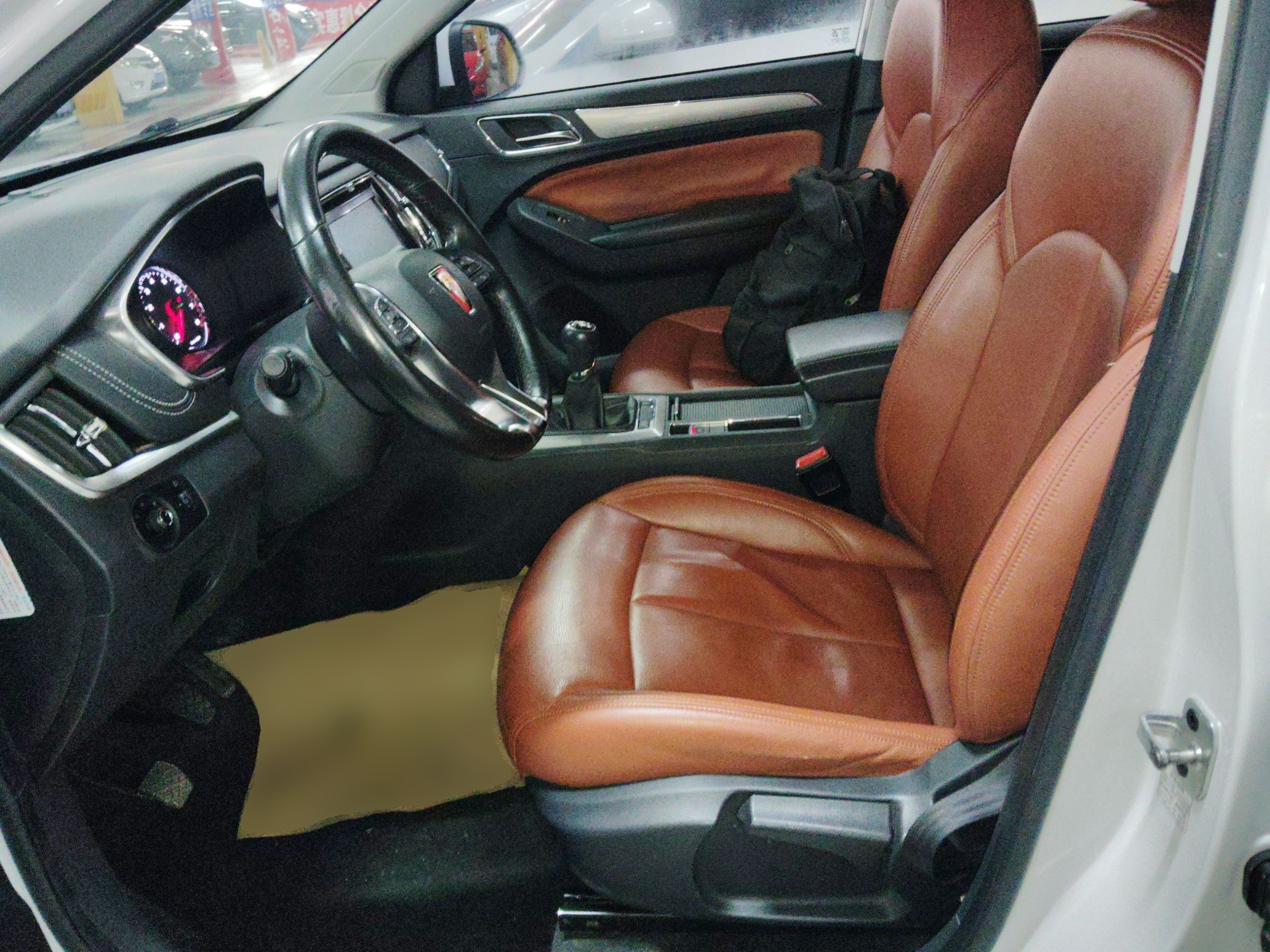 Interior delantero