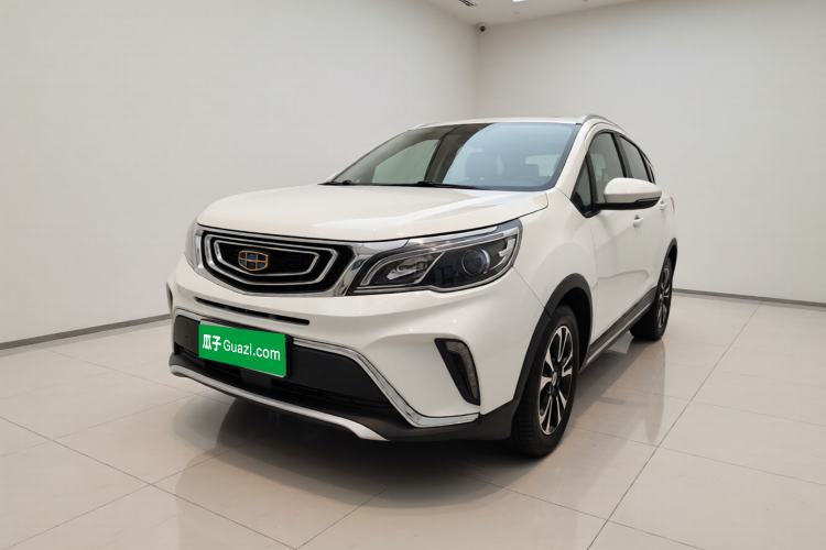 Used Geely Auto Vision X3 2017 1.5L Automatic Elite Model