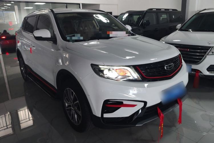 Used Geely Auto Emgrand X7 Sport 2021 1.8TD DCT Two-Wheel Drive Asian Games Edition Exterior 1