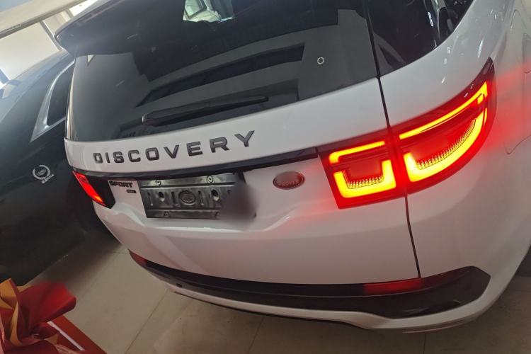 Used Land Rover Discovery Sport 2022 249 PS R-Dynamic S Performance Edition 5 Seats Rear