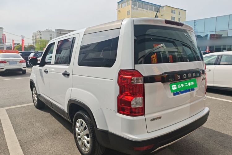 Used CHANGAN OSHAN X70A 2019 1.5L Manual Basic Version China VI Standard Rear Left 45 Deg