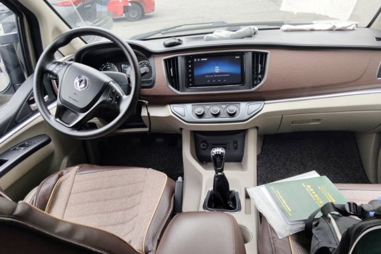 Used FORTHING Lingzhi 2020 M5L 1.6L Luxury 7-Seater
