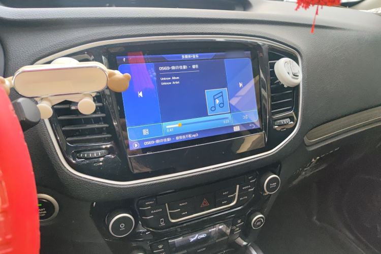 Used Geely Auto Vision X6 2016 1.3T CVT Luxury Model