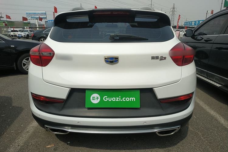 Used Geely Auto Emgrand GS 2016 Sport Edition 1.8L Automatic LingShang Model Rear