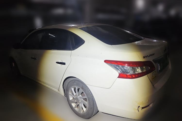 Used Nissan Sylphy 2014 1.6XV CVT Deluxe Edition
