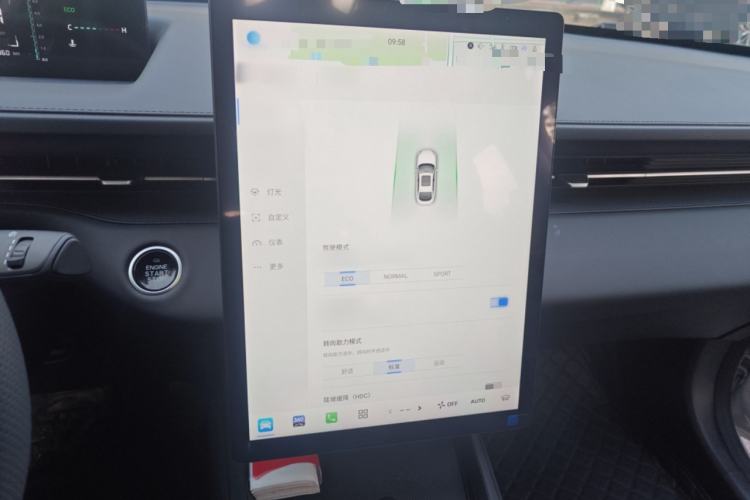 Used CHANGAN Eado 2025 Blue Whale 1.5T 500Bar Prestige Model
