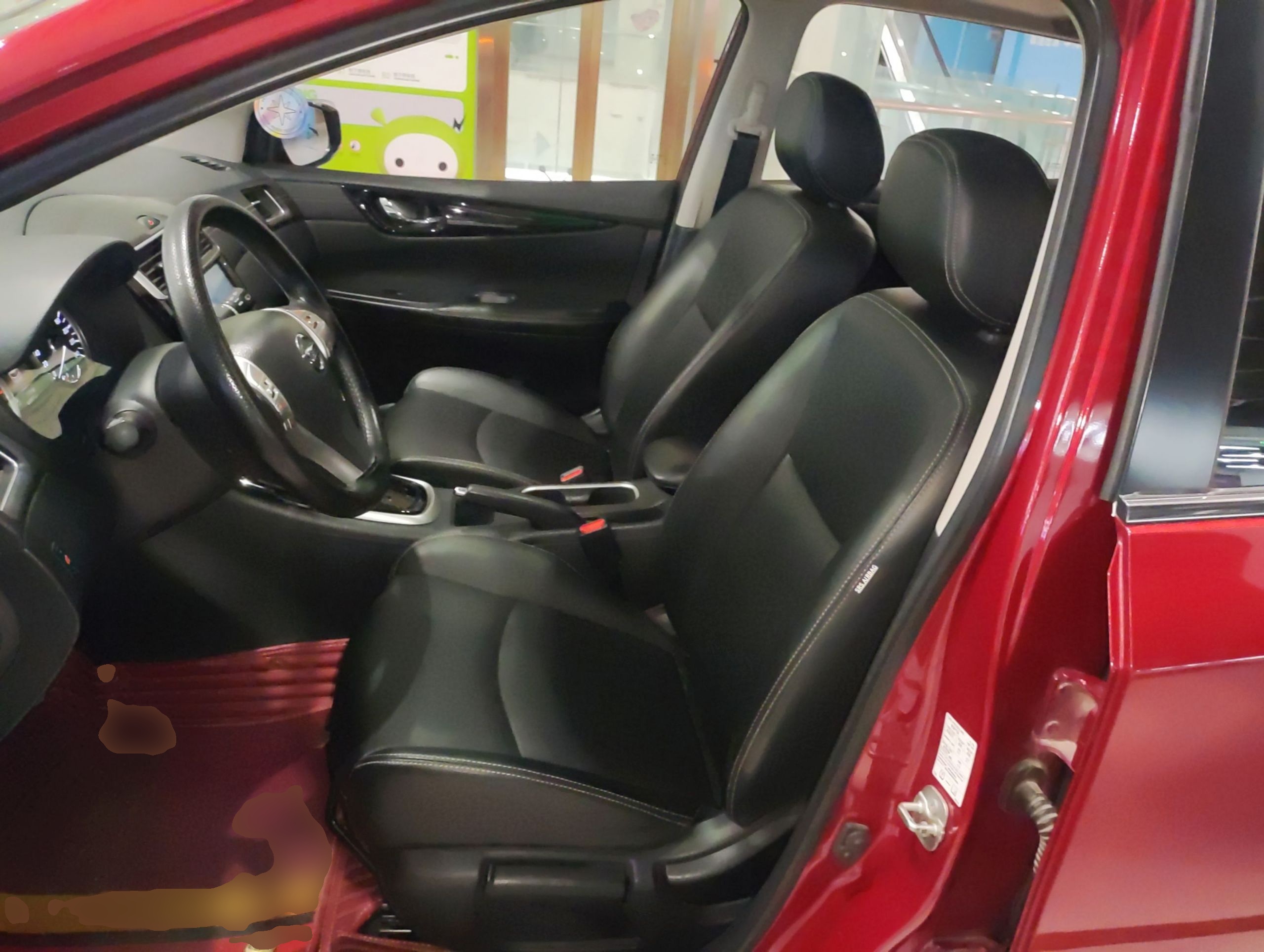 Interior delantero