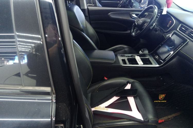 Used Roewe RX5 New Energy 2020 ePLUS National Trend Ronglin Luxury Edition
