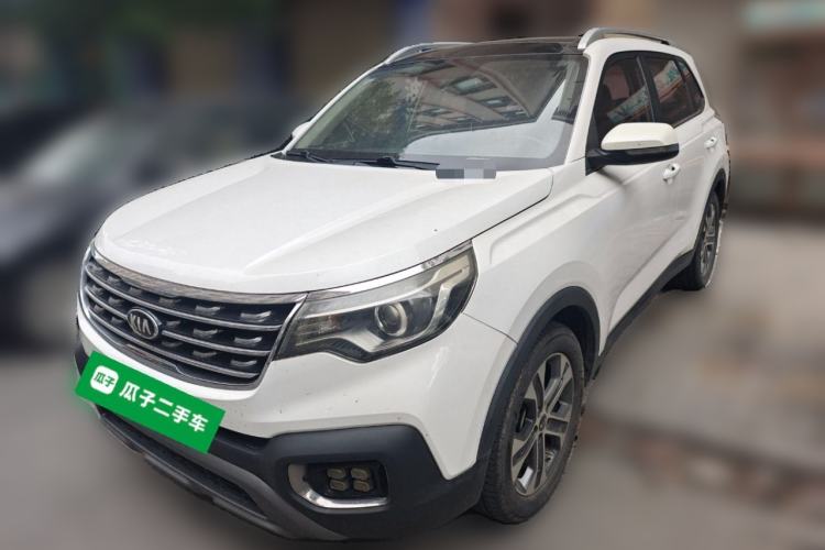 Used Kia Sportage R 2018 2.0L Automatic Smart Luxury Version China V Standard