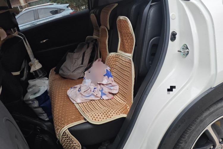 Used Honda Vezel 2020 1.5L CVT Luxury Edition