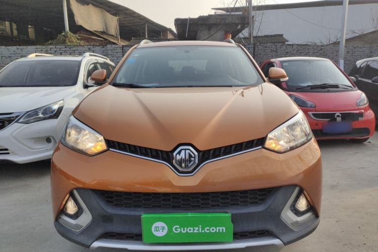 Used MG GS 2015 2.0TGI TST Luxury Edition