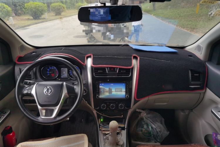 Used FORTHING S500 2016 1.6L Manual Luxury Model
