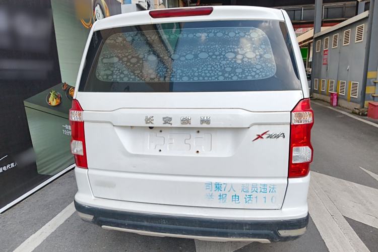 Used CHANGAN OSHAN X70A 2019 1.5L Manual Standard Version China VI