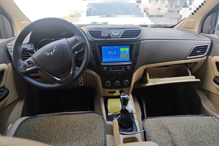 Used Wuling Hongguang 2015 1.5L S1 Comfort China V Standard
