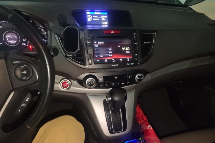 Used Honda CR-V 2013 2.4L four-wheel drive luxury version
