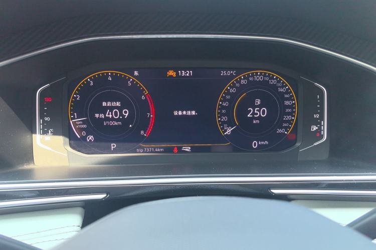 Used Volkswagen Tiguan L 2024 330TSI Automatic Two-Wheel Drive R-Line Enhanced Edition