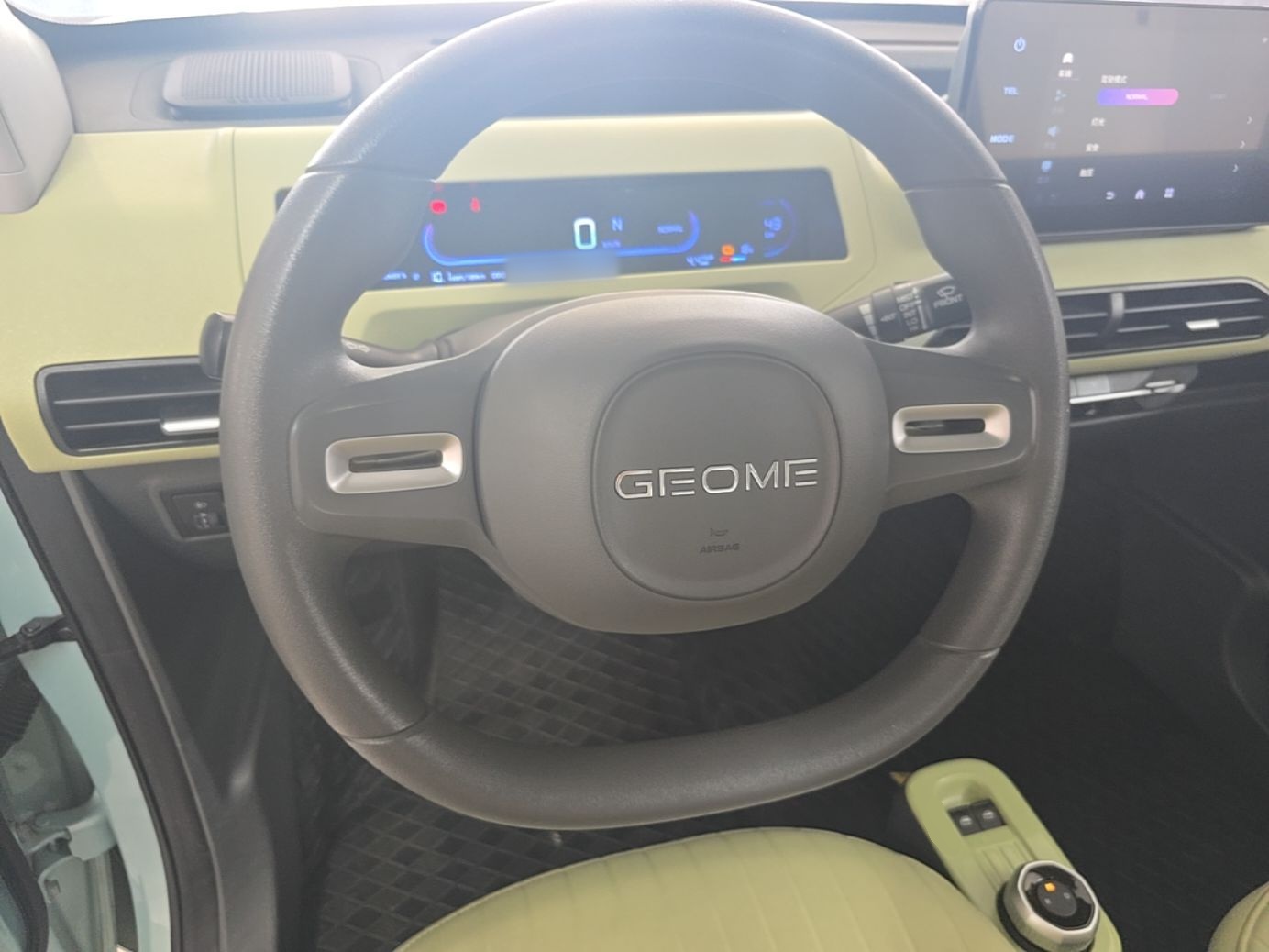 Geely Galaxy Panda 2023 Panda Mini New Year Edition Treasure Bear — снимка 13