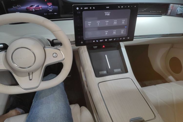 Used Hima Stelato S9 2025 Extended-Range Ultra Center Console