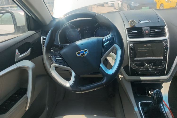 Used Geely Auto Emgrand 2016 Sedan 1.5L Manual Luxury Model