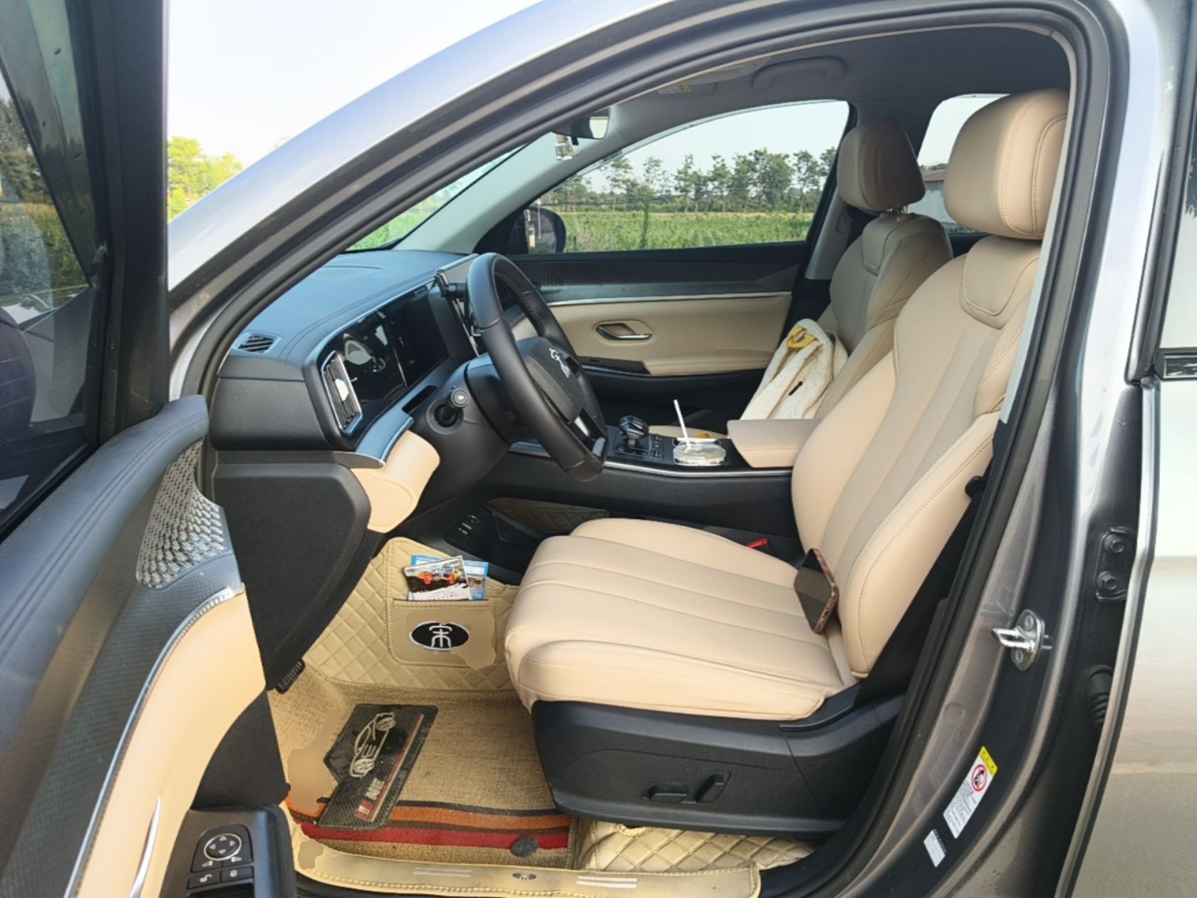 Front Interior