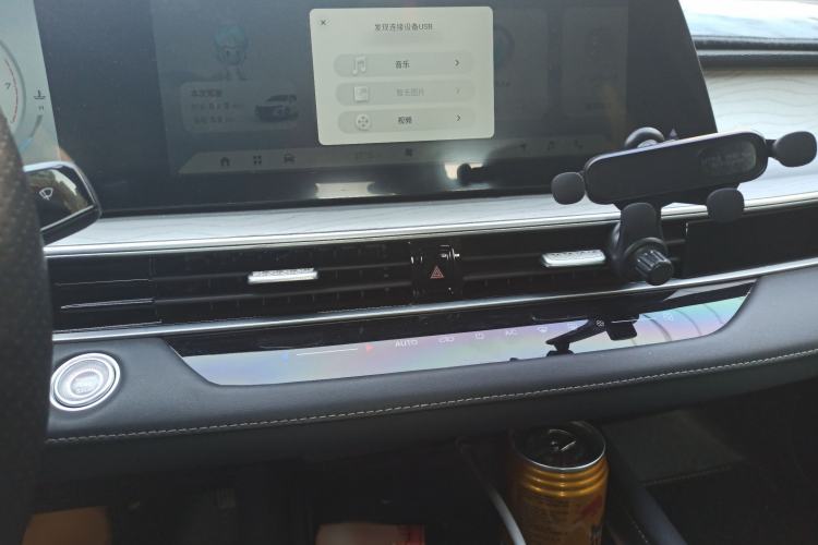 Used Chery Arrizo 8 2024 1.6T DCT Smart
