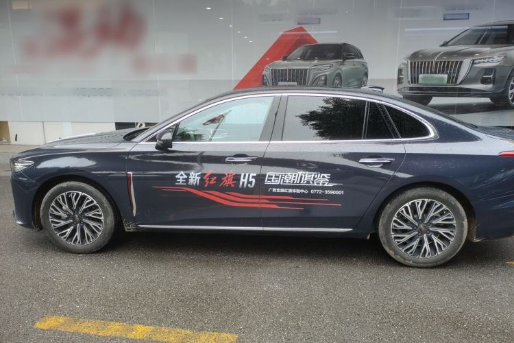 Used Hongqi H5 2023 2.0T Automatic Smart Connect Flagship Edition