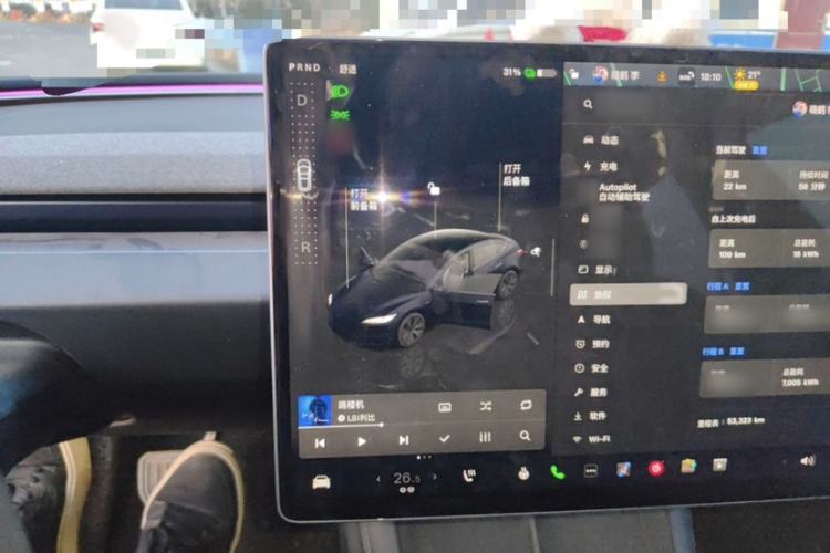 Used Tesla Model 3 2023 Rear-Wheel-Drive Version