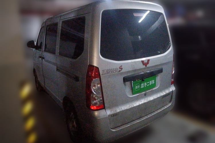 Used Wuling Rongguang S 2021 1.2L Base Model 5-Seater LSI Rear Left 45 Deg