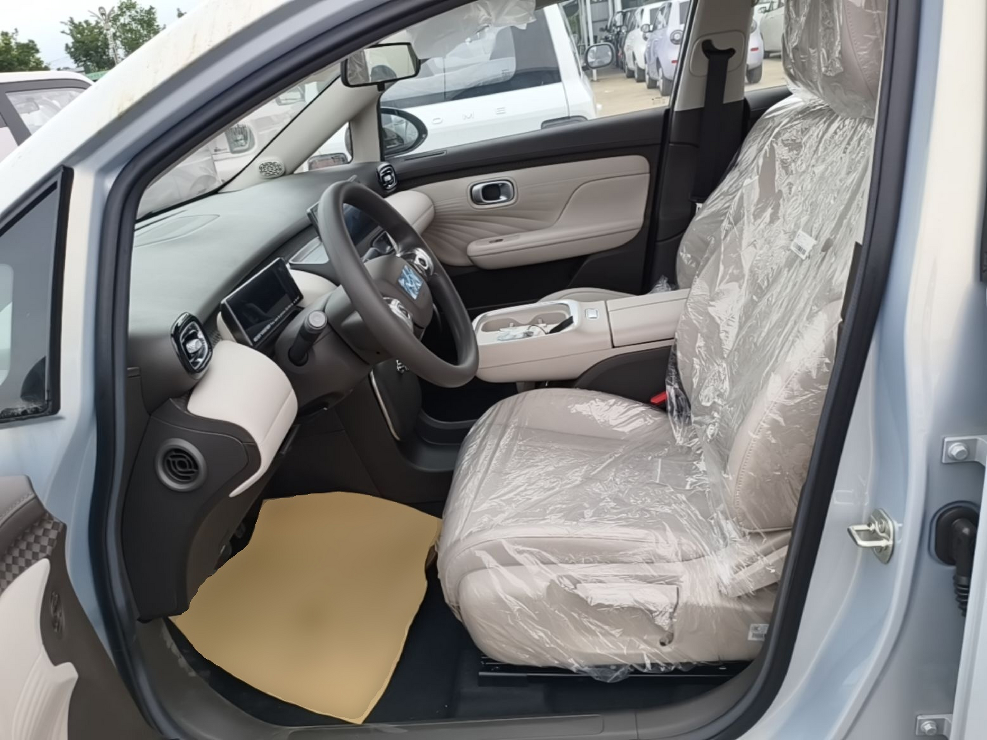 Front Interior