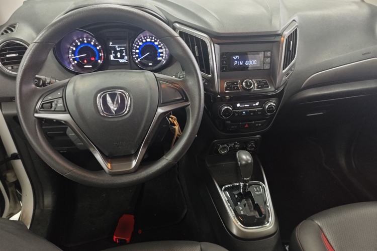Used CHANGAN CS15 2016 1.5L Automatic Fashion Edition