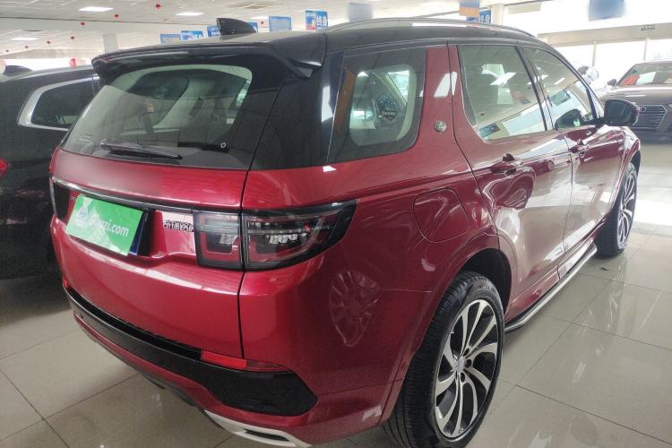 Used Land Rover Discovery Sport 2020 249 PS R-Dynamic Performance Tech Edition 7 Seats Rear Right 45 Deg
