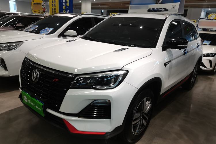 Used CHANGAN CS75 2022 Blue Whale Edition 1.5T DCT Luxury Model