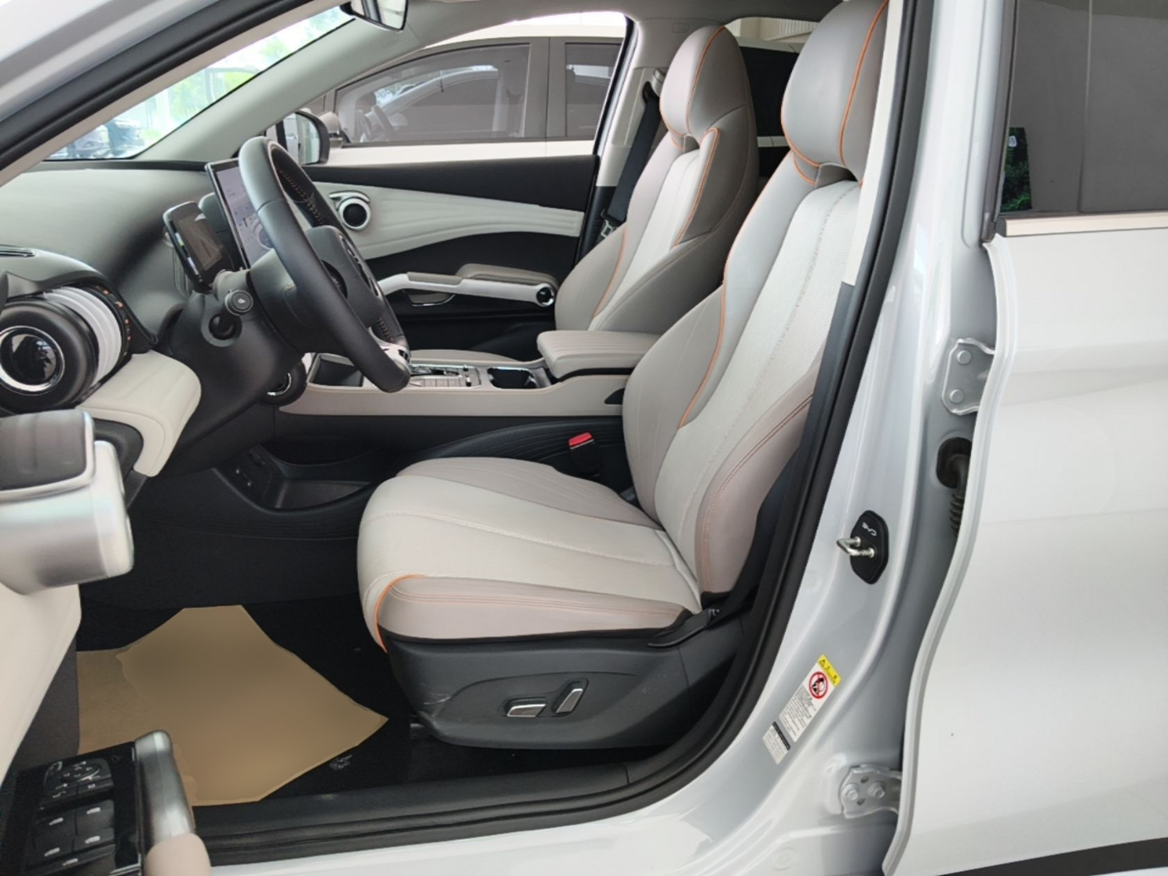 Avant de la voiture