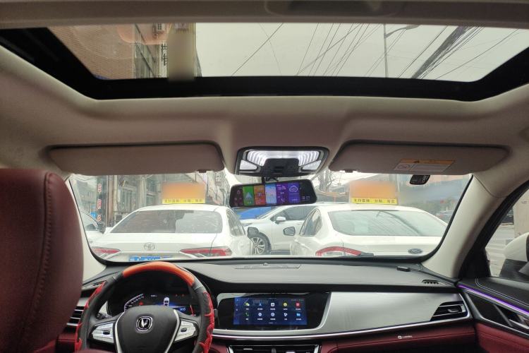 Used Changan CS85 COUPE 2021 1.5T DCT Elite Edition
