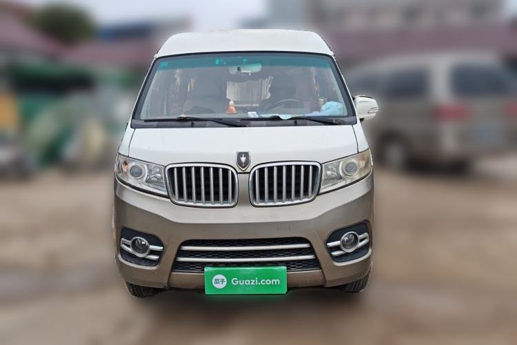 Used Jinbei New Hiace X30L  Front