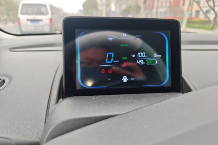 Used CHANGAN NEVO Lumin 2023 205km Xiangqin Version Instrument Cluster