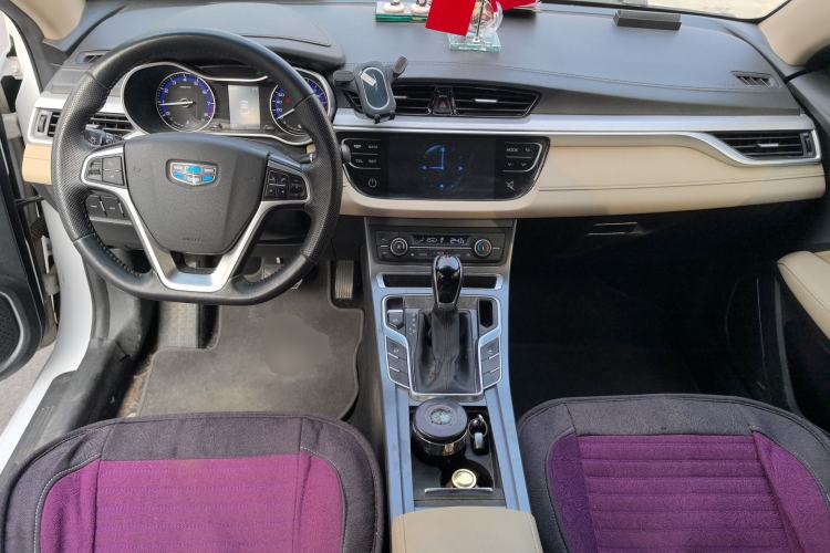 Used Geely Auto Emgrand 2018 1.5L CVT Luxury Model
