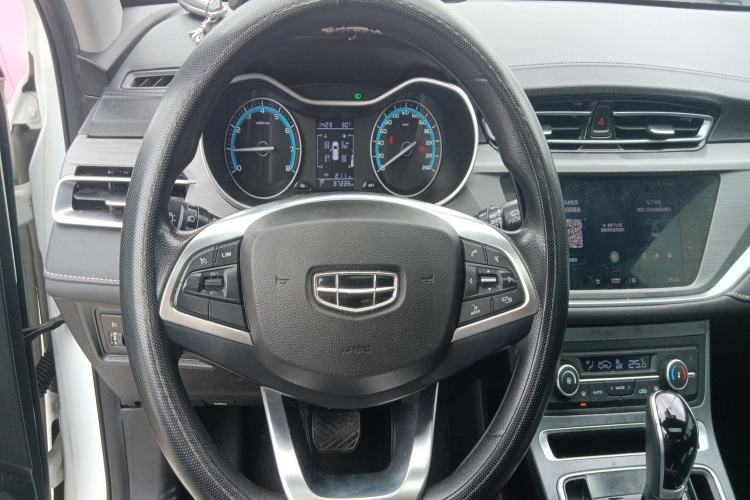 Used Geely Auto Emgrand 2021 UP 1.5L CVT Luxury Model
