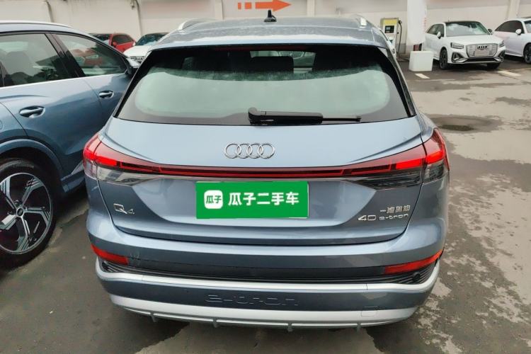 Used Audi Q4 e-tron 2024 40 e-tron Boundary Edition
