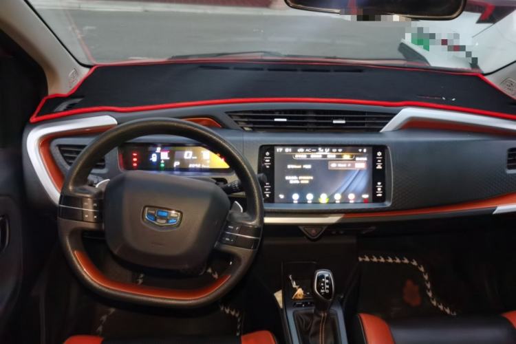 Used Geely Auto Vision X1 2017 1.3L Automatic Fun Edition