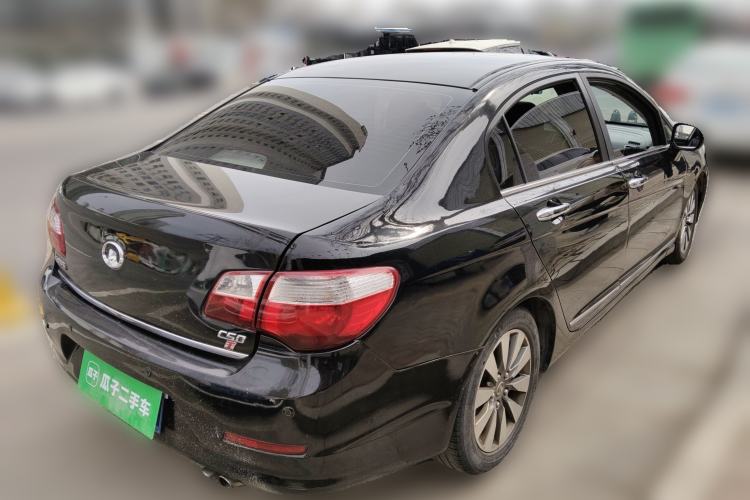 Used Great Wall C50 2013 1.5T Manual Elite Edition
