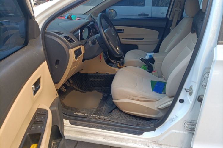 Used Chery E3 2013 1.5L Manual Fashion Model
