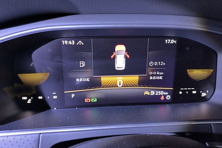 Used Volkswagen Lavida 2023 300TSI DSG Full-Comfort Edition Instrument Cluster