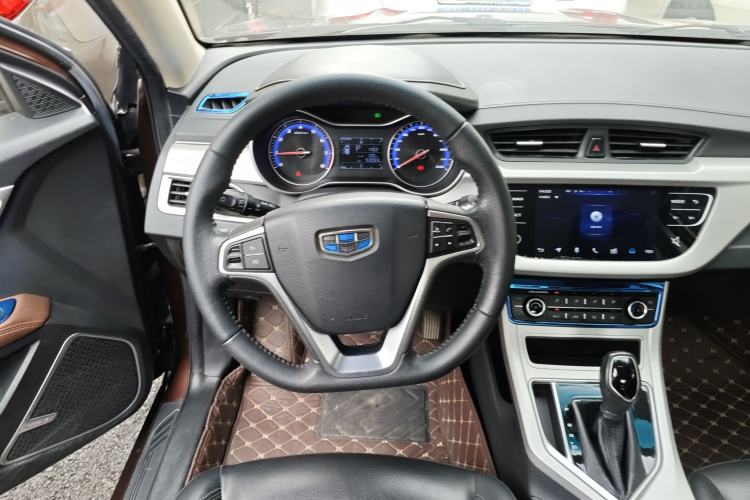 Used Geely Auto Vision 2018 1.5L Automatic Happiness Edition Steering Wheel