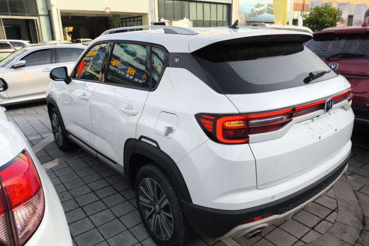 Used CHANGAN CS35PLUS 2020 1.4T DCT Yue Lian Blue Whale Edition
