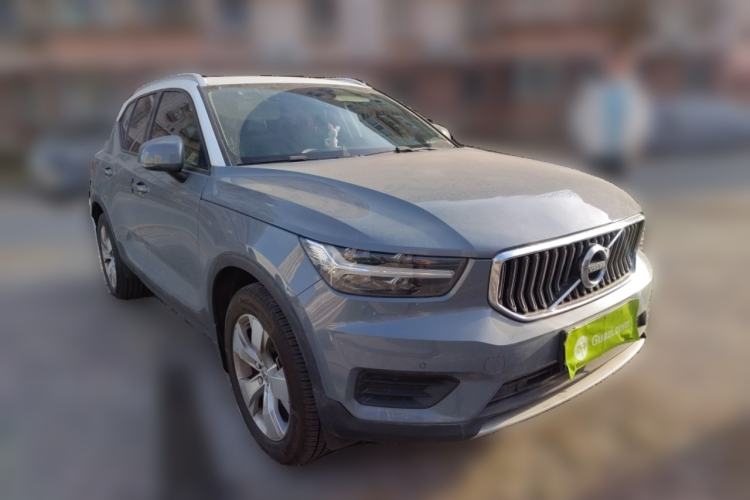 Used Volvo XC40 2020 T3 Smart & Stylish Edition Front Right 45 Deg
