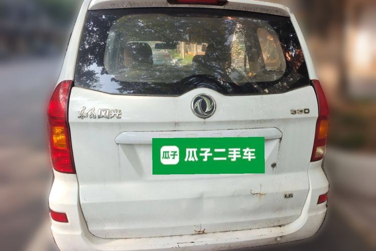 Used Dongfeng Fengon 330 2014 1.5L Manual Comfort Version DK15-02