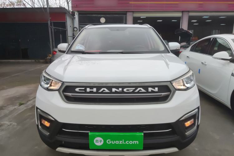 Used Changan CS55 2017 1.5T Manual Colorful Edition
