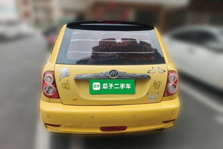 Used Lifan Auto 330 2014 1.3L Manual Standard Edition Rear